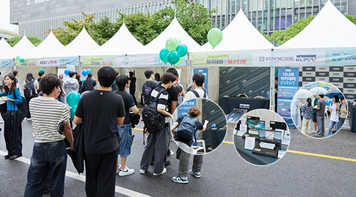 KLEVV 參與於韓國崇實大學舉辦的 Danawa Academy 校園活動