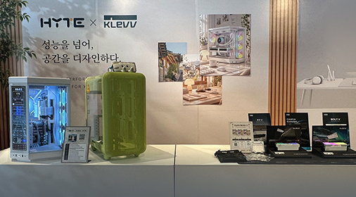 KLEVV Brings PC Upgrades into the Deskterior Spotlight in Seoul