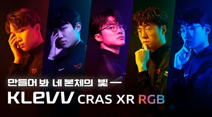 ‘불 좀 꺼줄래?’… ‘1일 1깡’? 이젠 ‘1일 1클레브’